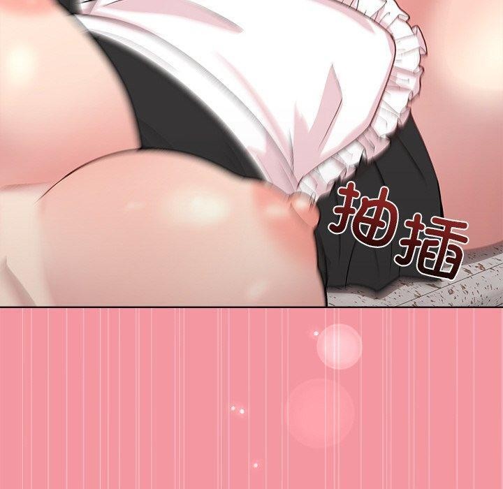 《和美女上司玩游戏》漫画 第32話