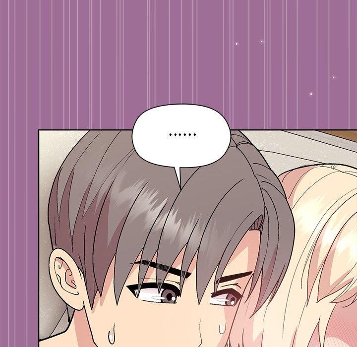 《和美女上司玩游戏》漫画 第32話