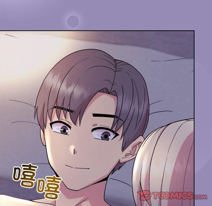 《和美女上司玩游戏》漫画 第33話