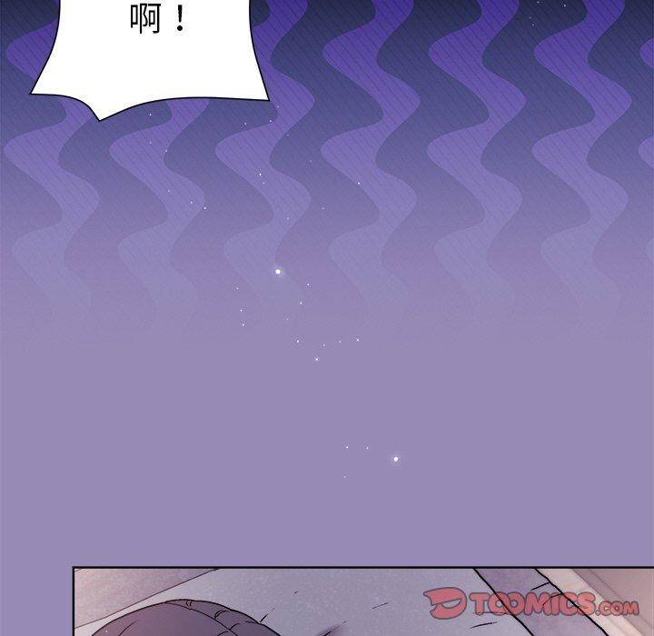 《和美女上司玩游戏》漫画 第34話