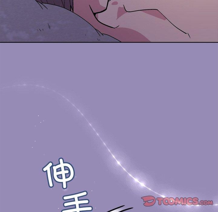 《和美女上司玩游戏》漫画 第34話
