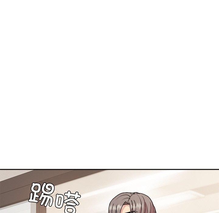 《和美女上司玩游戏》漫画 第35話