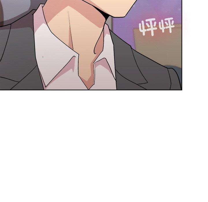 《和美女上司玩游戏》漫画 第36話