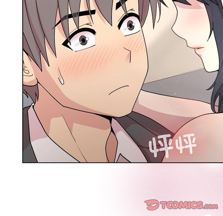 《和美女上司玩游戏》漫画 第36話