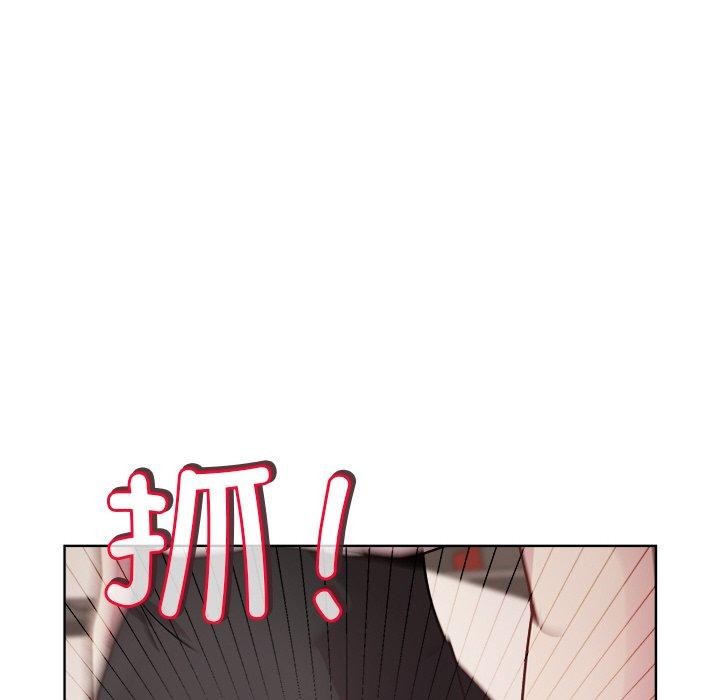 《和美女上司玩游戏》漫画 第36話