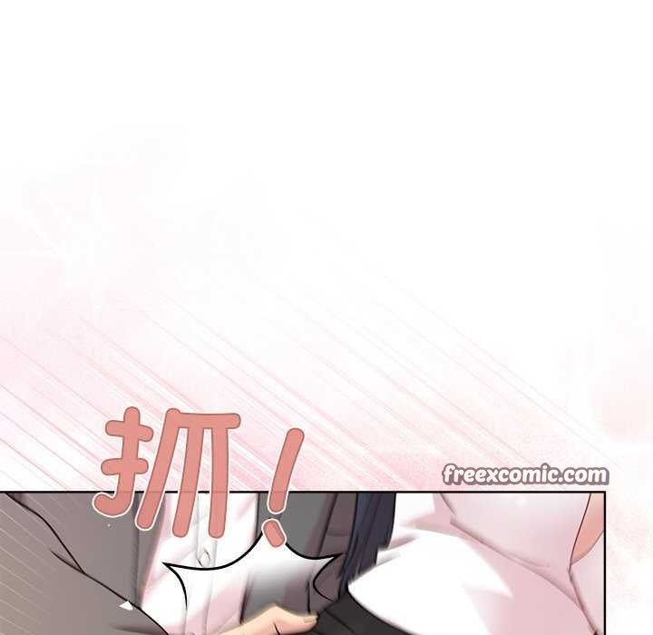 《和美女上司玩游戏》漫画 第37話