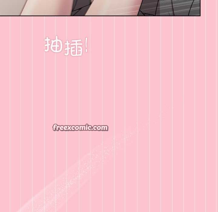 《和美女上司玩游戏》漫画 第38話
