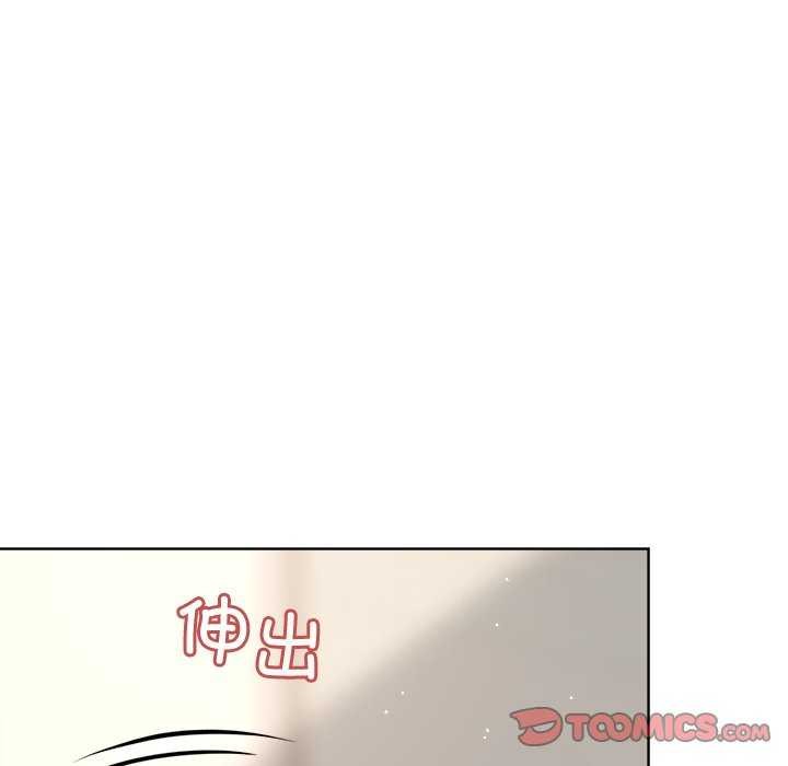 《和美女上司玩游戏》漫画 第38話