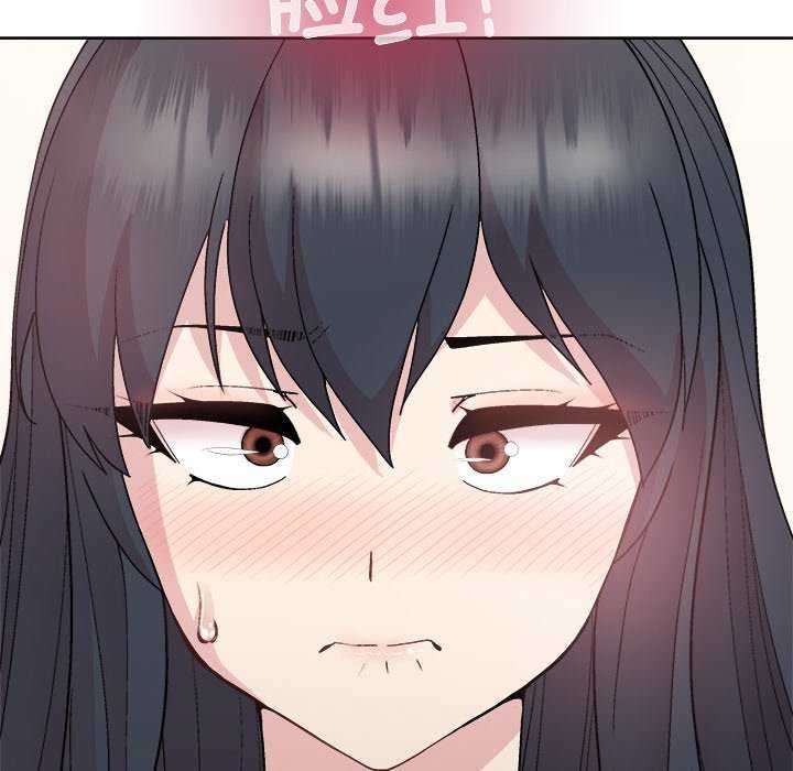 《和美女上司玩游戏》漫画 第39話