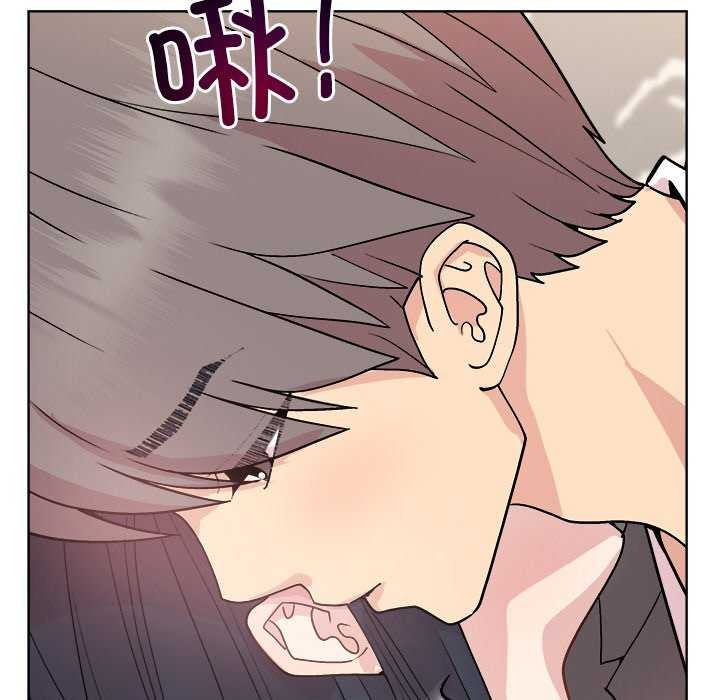 《和美女上司玩游戏》漫画 第39話