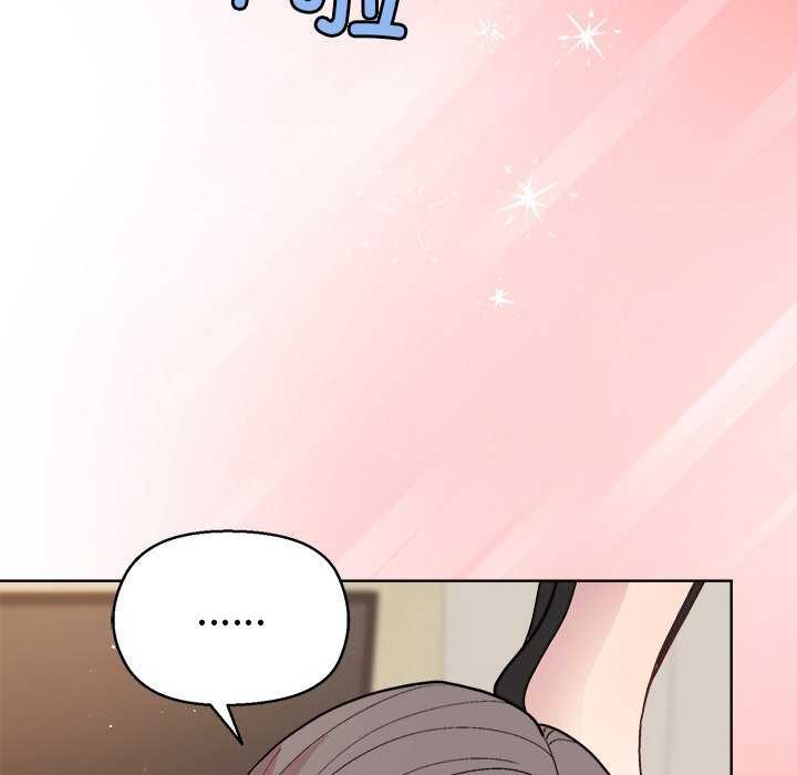 《和美女上司玩游戏》漫画 第39話