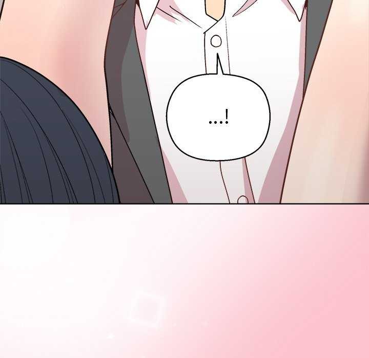 《和美女上司玩游戏》漫画 第39話