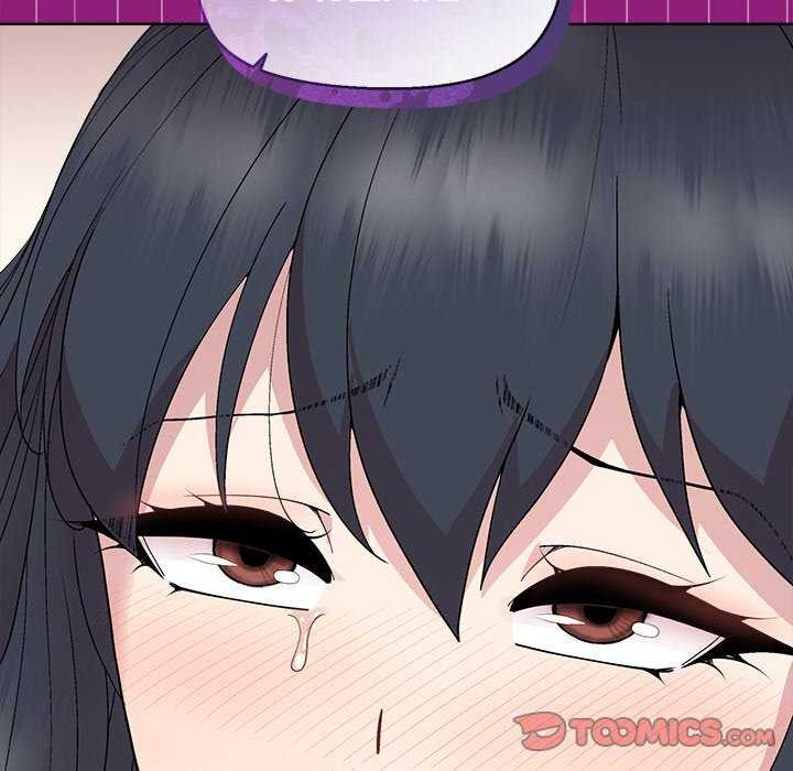 《和美女上司玩游戏》漫画 第39話