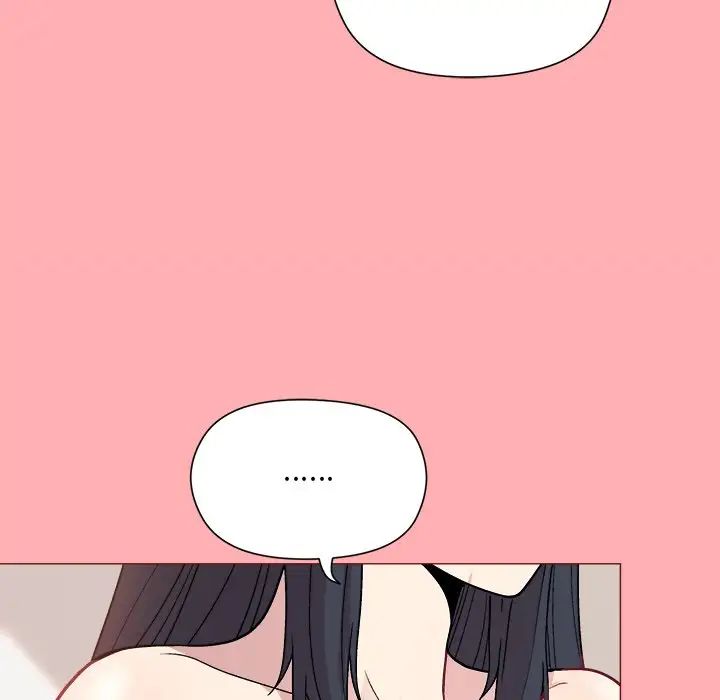 《和美女上司玩游戏》漫画 第4話