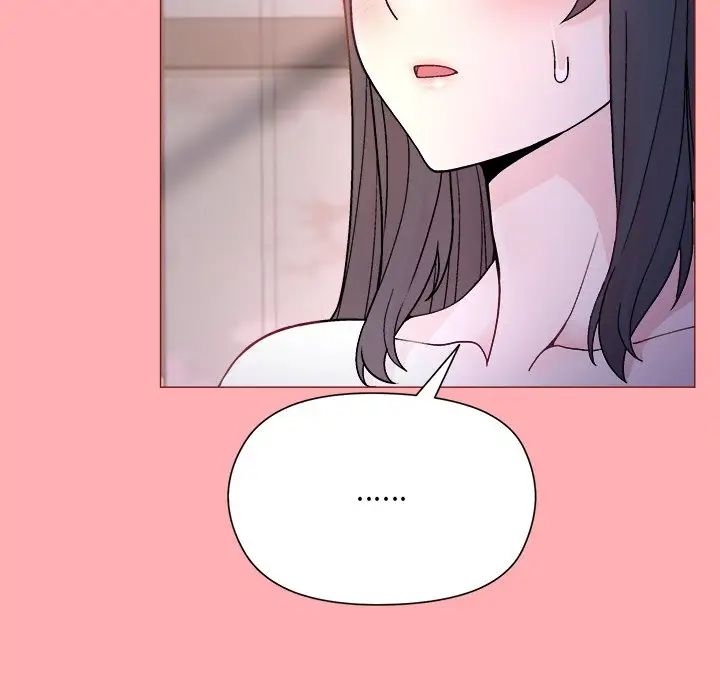 《和美女上司玩游戏》漫画 第4話