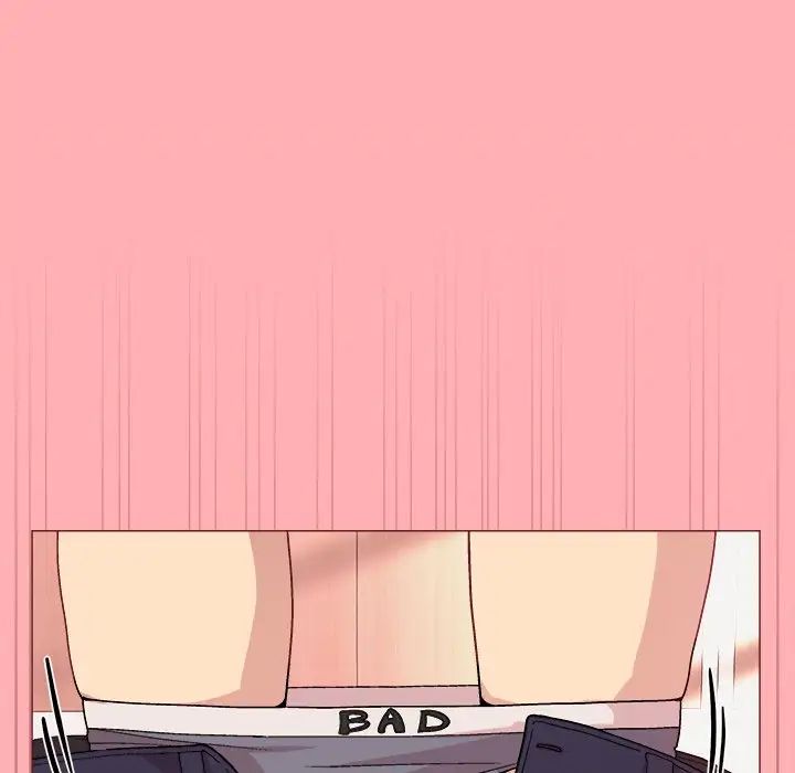 《和美女上司玩游戏》漫画 第4話