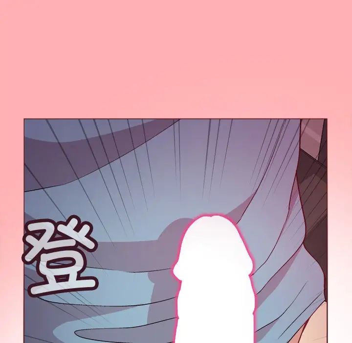 《和美女上司玩游戏》漫画 第4話