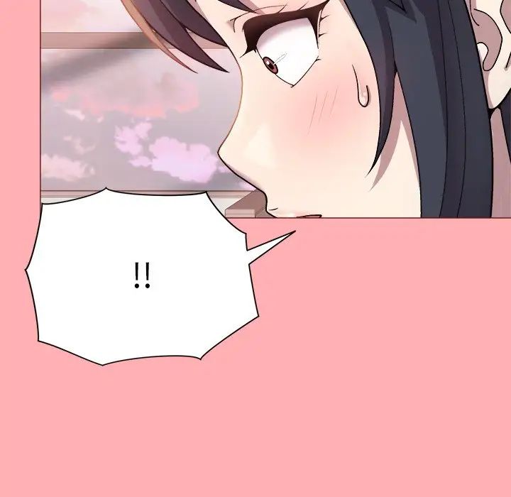 《和美女上司玩游戏》漫画 第4話