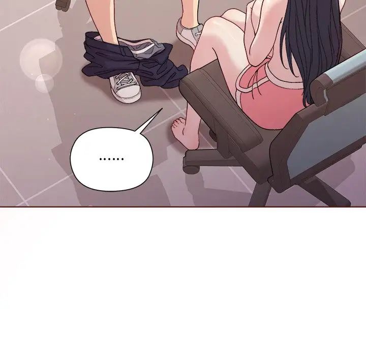 《和美女上司玩游戏》漫画 第4話