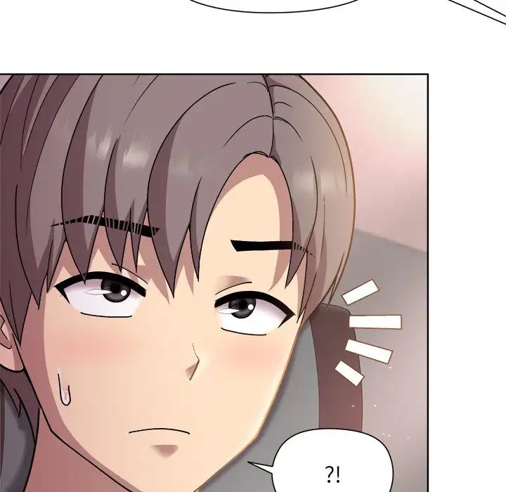 《和美女上司玩游戏》漫画 第4話