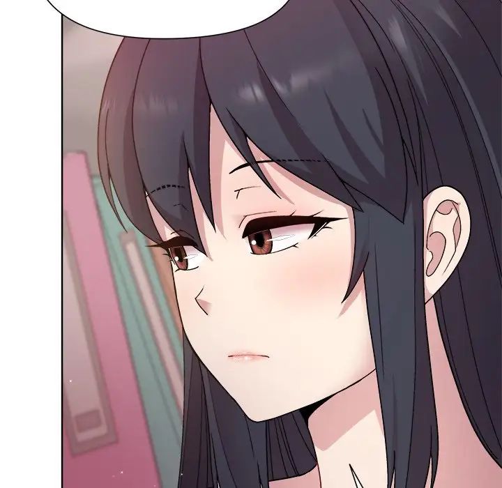 《和美女上司玩游戏》漫画 第4話