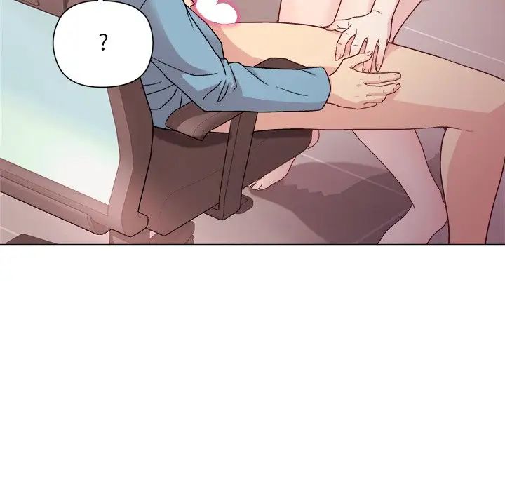 《和美女上司玩游戏》漫画 第4話