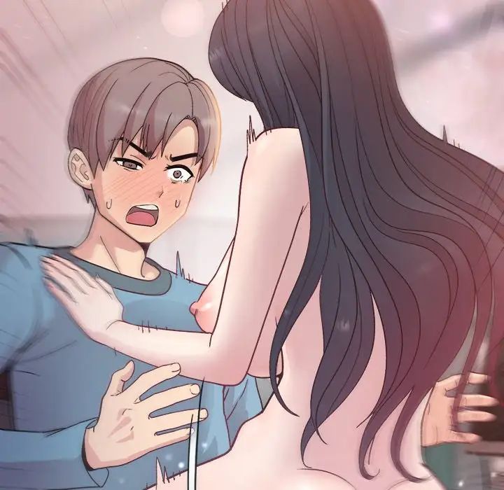 《和美女上司玩游戏》漫画 第4話