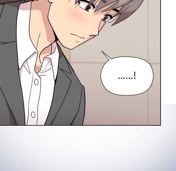 《和美女上司玩游戏》漫画 第40話