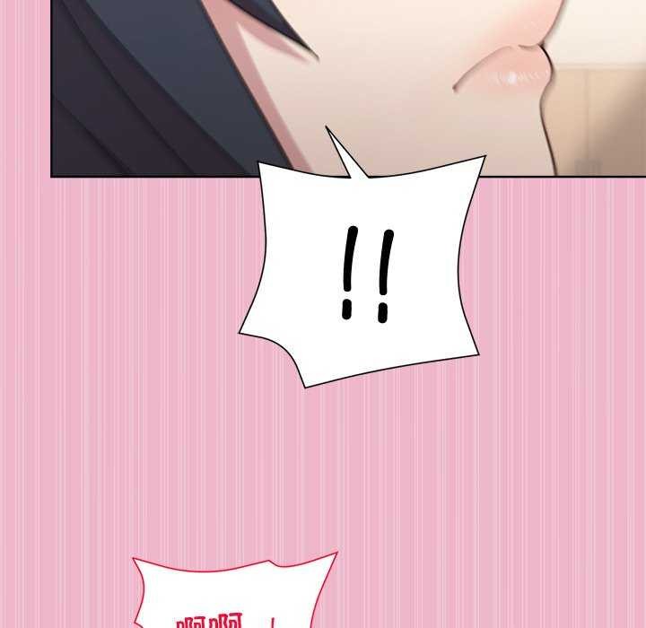《和美女上司玩游戏》漫画 第40話