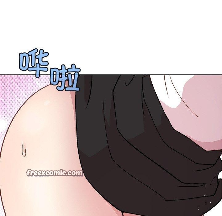 《和美女上司玩游戏》漫画 第41話