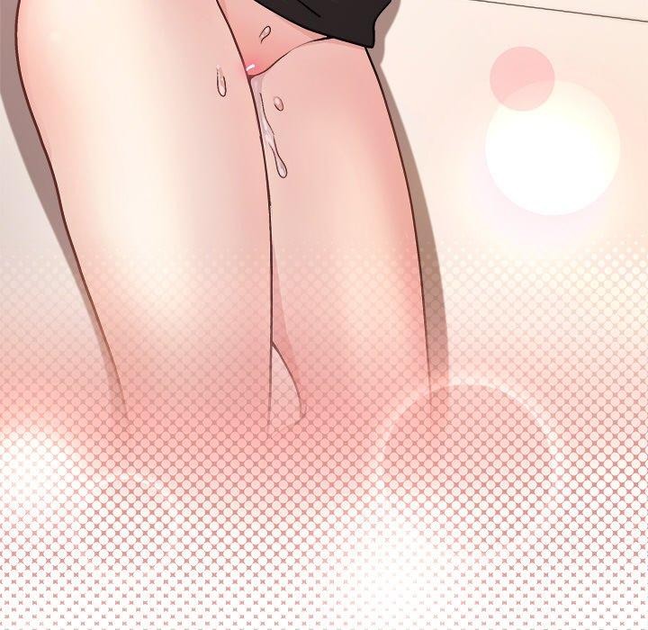 《和美女上司玩游戏》漫画 第41話