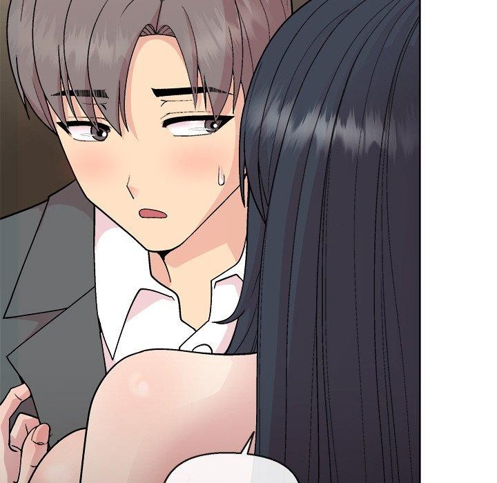 《和美女上司玩游戏》漫画 第41話