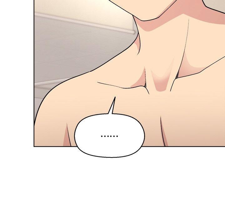 《和美女上司玩游戏》漫画 第41話
