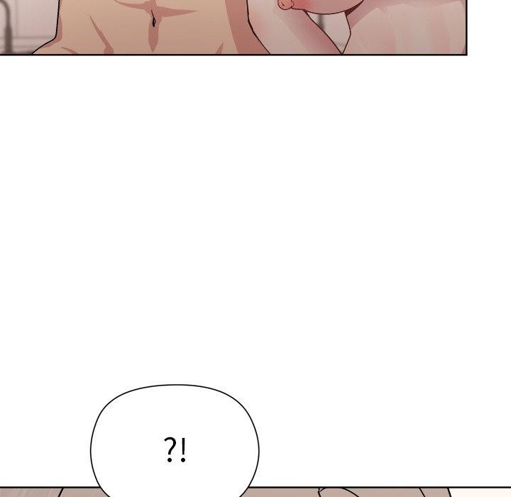 《和美女上司玩游戏》漫画 第42話