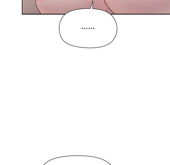 《和美女上司玩游戏》漫画 第42話