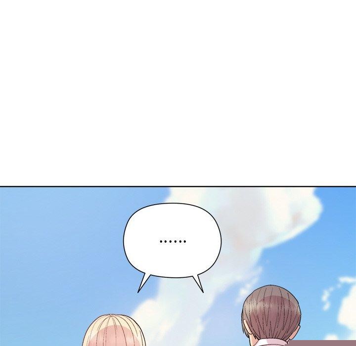 《和美女上司玩游戏》漫画 第42話