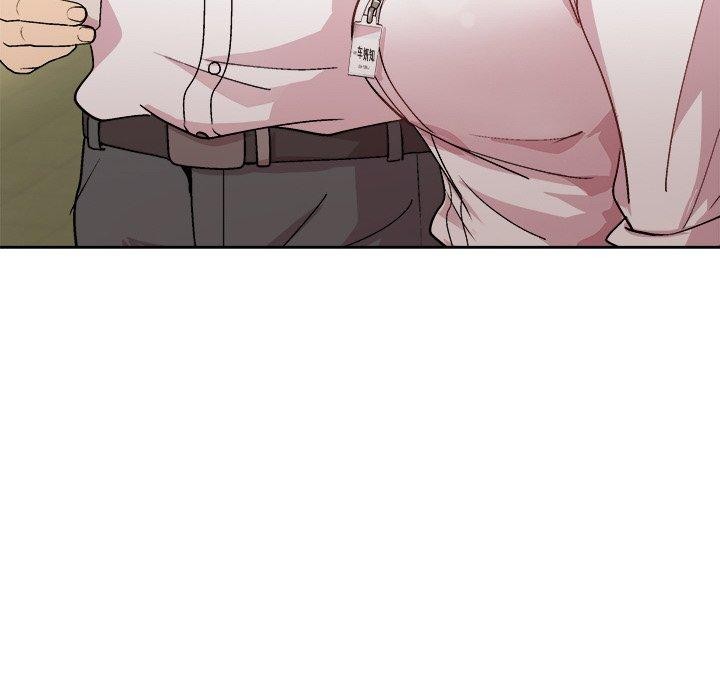 《和美女上司玩游戏》漫画 第43話