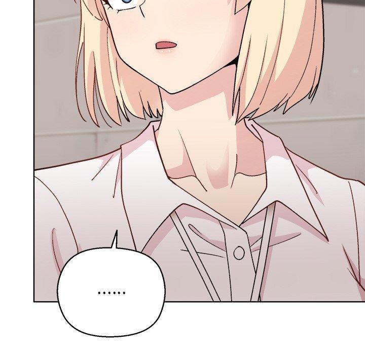 《和美女上司玩游戏》漫画 第43話