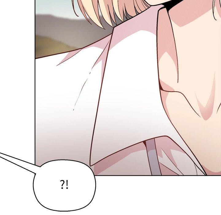 《和美女上司玩游戏》漫画 第43話