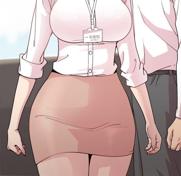 《和美女上司玩游戏》漫画 第43話