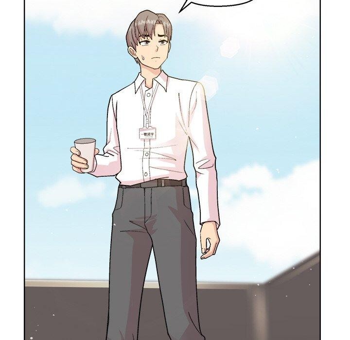 《和美女上司玩游戏》漫画 第43話