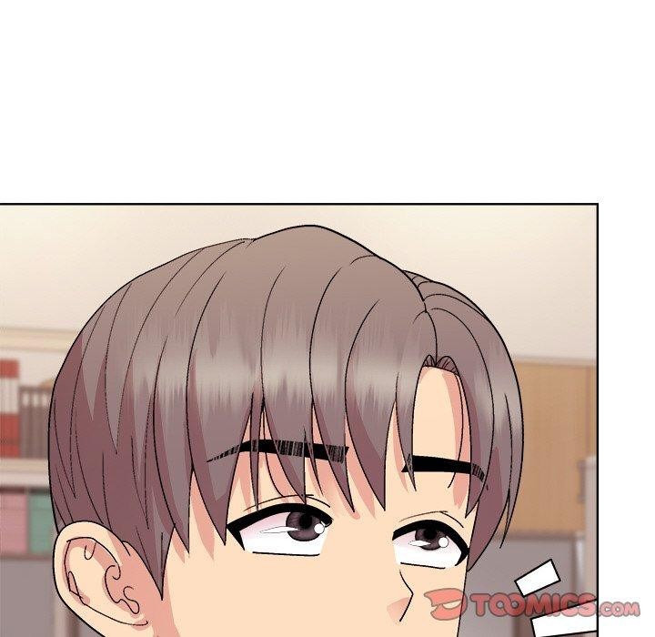 《和美女上司玩游戏》漫画 第43話