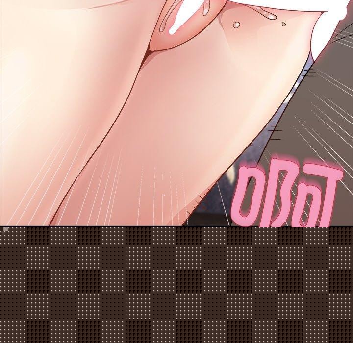 《和美女上司玩游戏》漫画 第45話