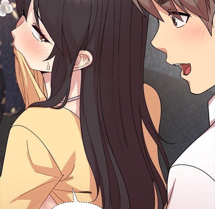 《和美女上司玩游戏》漫画 第45話