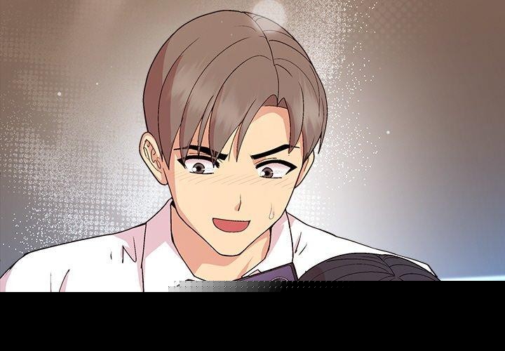 《和美女上司玩游戏》漫画 第46話
