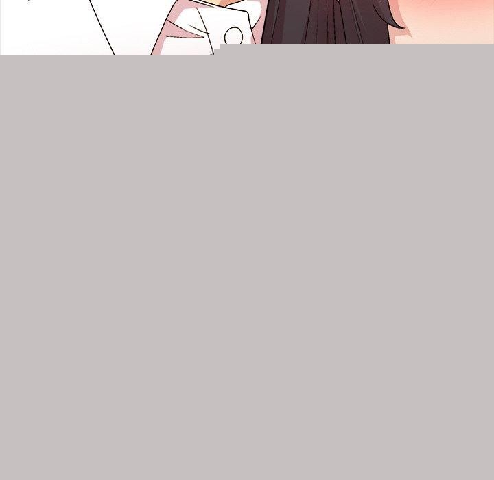 《和美女上司玩游戏》漫画 第46話