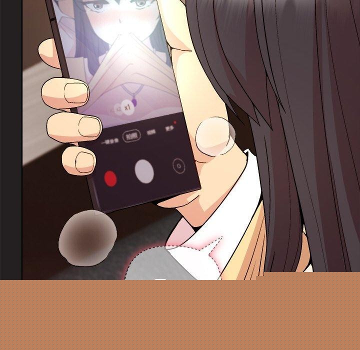 《和美女上司玩游戏》漫画 第46話
