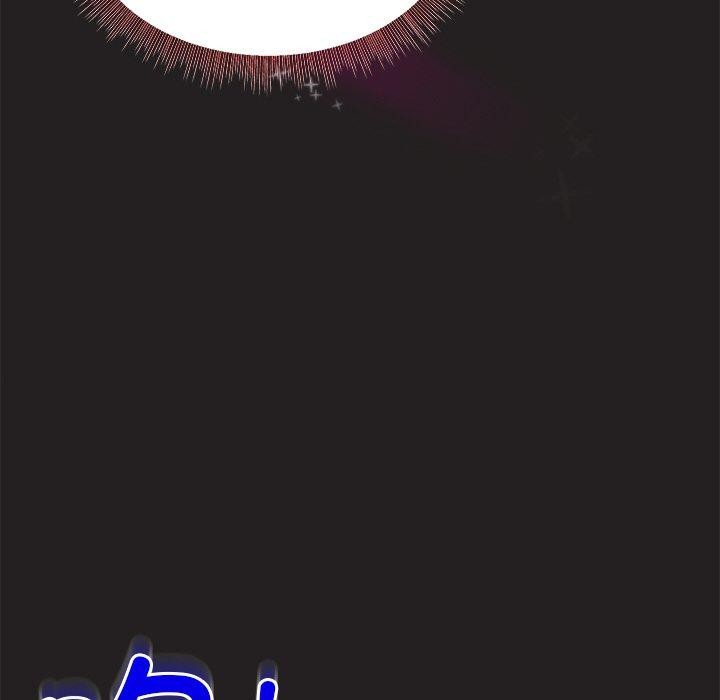 《和美女上司玩游戏》漫画 第46話