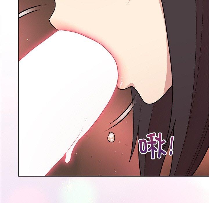 《和美女上司玩游戏》漫画 第49話