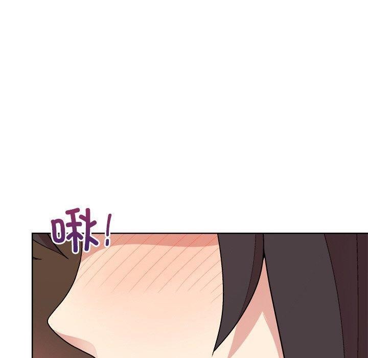 《和美女上司玩游戏》漫画 第49話